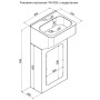 ПР304 Раковина с пьедесталом антивандальная 