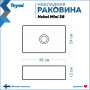 Раковина Teymi Helmi Mini 38 artceramic, накладная, белая T50304